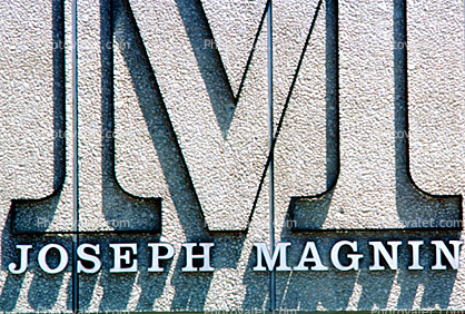 Joseph Magnin, signage, 1980s