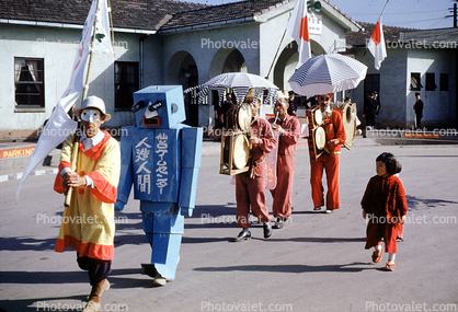 Robot, Japan, Wizard of Oz, Sendai Japan, October 1952, 1950s