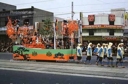 Royal Group, Palanquin Parade, September 1961, 1960s
