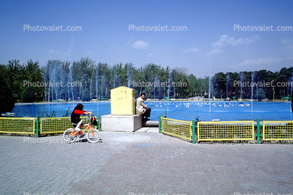 Water Fountain, aquatics, Tehran, Iran
