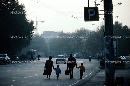 Mother and Child, Walking, Street, Samarkand, Uzbekistan