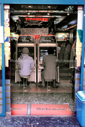Video Arcade, Tokyo, Japan