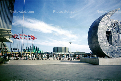 Hammer & Sickle, USSR Pavilion, Russia, Russian, Soviet Union, Montreal Expo, Expo-67, 1967, 1960s