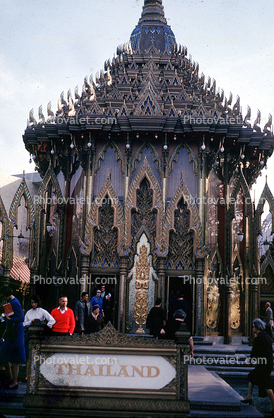 Thailand Pavilion, Thai, New York World's Fair, 1964, 1960s