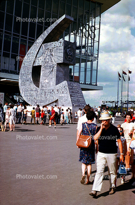 Hammer & Sickle, Soviet Union Pavilion, Russia, USSR, Russian, Montreal Expo, Expo-67, 1967, 1960s