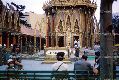 Thailand Pavilion, New York World's Fair, 1964, 1960s