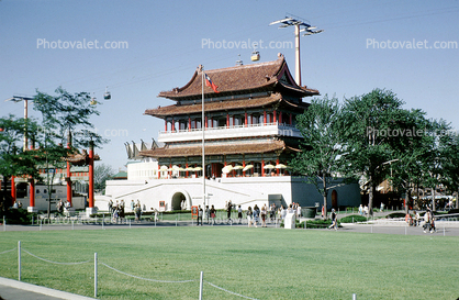 Republic of China Pavilion, Taiwan, New York World's Fair, 1964, 1960s
