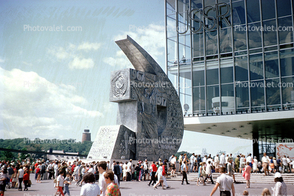 USSR Pavilion, Hammer and Cycle, Russia, Montreal Expo, Expo-67, 1967, 1960s