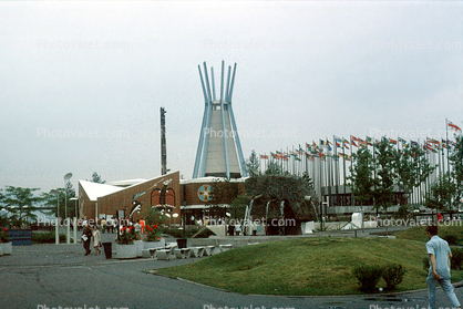 Indians of Canada Pavillion, Montreal Worlds Fair, Expo-67, 1967, 1960s