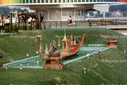 Cambodian Dragon Boat, Pool, Cambodia, Montreal Worlds Fair, Expo-67, 1967, 1960s