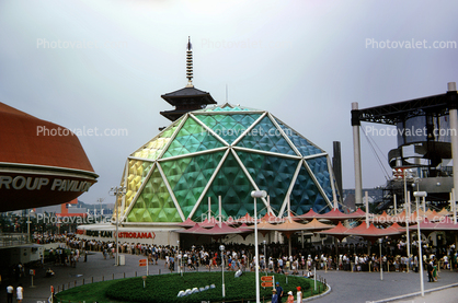 Astrorama, Midori Kan Pavilion, Geodesic Dome, Expo '70, Japan World Exposition, Osaka, Japan