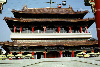 Republic of China Pavilion, building