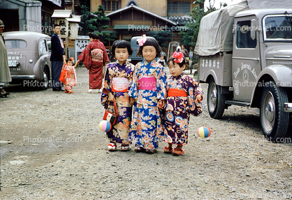 Japanese Kimono, 1950s