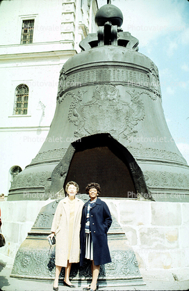 The Tsar Bell, Metal, Kremlin, Moscow, 1960s