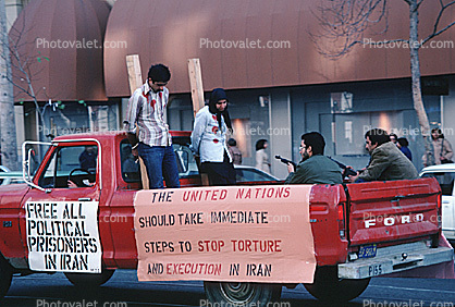 1980s, Peoples Mojahedin Organization, 5 February 1982