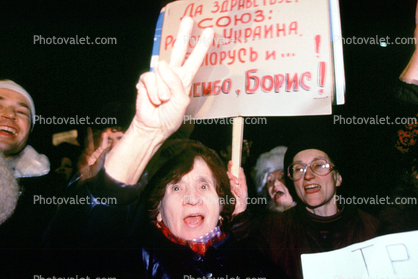 Pro Democracy Rally, Moscow, Russia