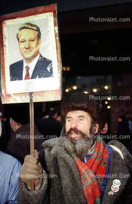 Anti-Communisim, Pro Yeltsin Rally for Democracy, Red Square