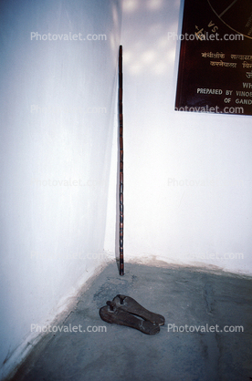 Hridaya Kunj, Walking Stick, Sandles, "abode of the heart", Mohandas Karamchand Gandhi, Ahmedabad, Gujarat, October 2 1988