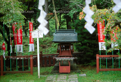 Shrine, Nikko, Shinto Buddhism