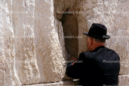 Western Wall, (Wailing Wall) Jerusalem