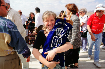 Torah, Bar Mitzvah, Masada