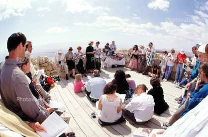 Bar Mitzvah, Masada