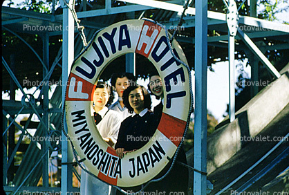 Fujiya Hotel, Miyanoshita Japan, 1950s
