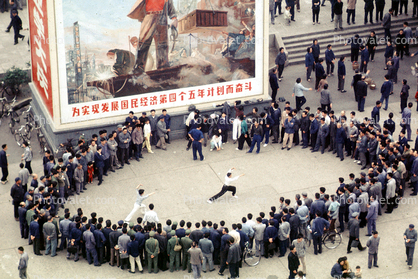Tai Chi in China, Crowds, Circle
