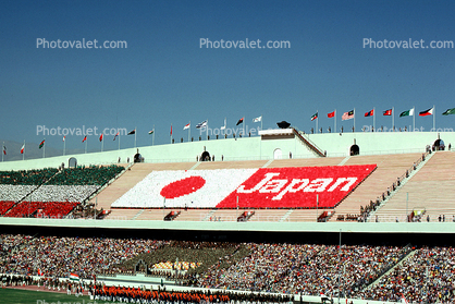 Japan, Asian Games, Tehran, Stadium