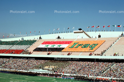 Iraq, Asian Games, Tehran, Stadium