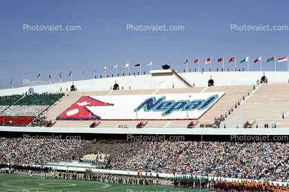 Nepal, Asian Games, Tehran, Stadium