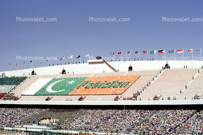 Pakistan, Asian Games, Tehran, Stadium