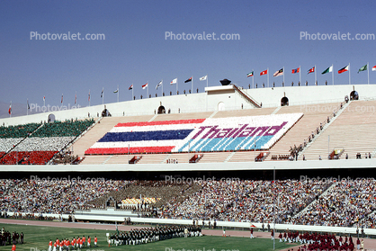 Thailand, Asian Games, Tehran, Stadium