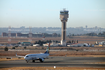 Terminal Buildings, Victoria Falls International Airport