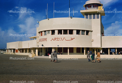 Luxor Aerodrome, Pasengers, Terminal, Building, 1960