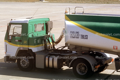 Fueling Services Company, BP, British Petroleum, Ground Equipment