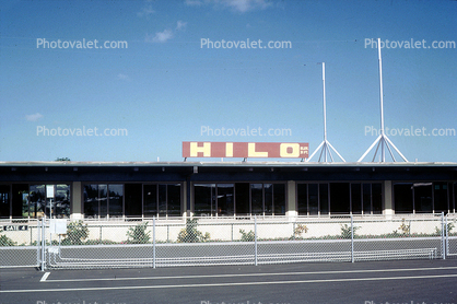 Terminal, Building, Hilo, March 1963, 1960s
