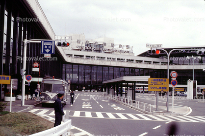 Narita Tokyo International Airport, New Tokyo International Airport, Narita, Japan, 1960s
