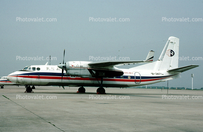 B-3471, Yunshuji Y-7 -100, (Antonov An-24), Wuhan Airlines