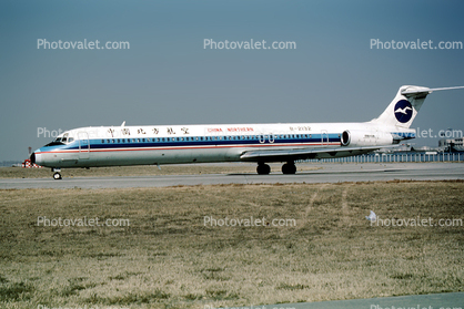 B-2132, McDonnell Douglas MD-82, China Northern Airlines CBF, JT8D-217C, JT8D