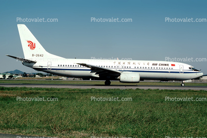 B-2642, Boeing 737-89L, Air China, 737-800 series
