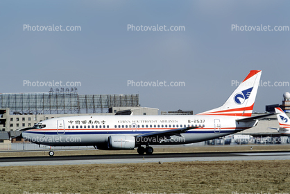 B-2537, Boeing 737-3Z0, China Southwest Airlines CXN, 737-300 series