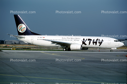 TC-MZZ, KTHY, Kibris Turk Hava Yollari, Boeing 737-8S3, Cyprus Turkish Airlines, G?zelyurt, CFM56-7B2, CFM56, 737-800 series