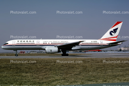 B-2840, Boeing 757-2Z0, China Southwest Airlines CXN, RB211-535 E4, RB211