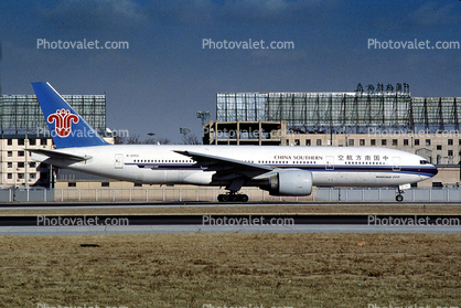 B-2053, Boeing 777-21B, GE90-85B, GE90
