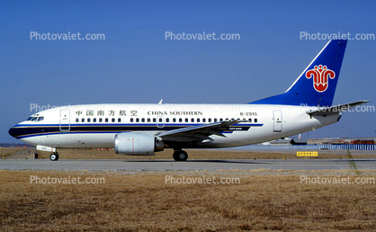 B-2915, Boeing 737-5Y0, China Southern Airlines CSN, CFM56-3B1, CFM56