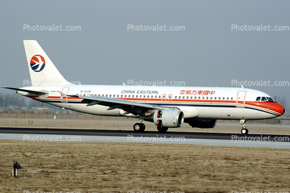 B-2336, Airbus A320-214, China Eastern Airlines CES, CFM56-5B4-P