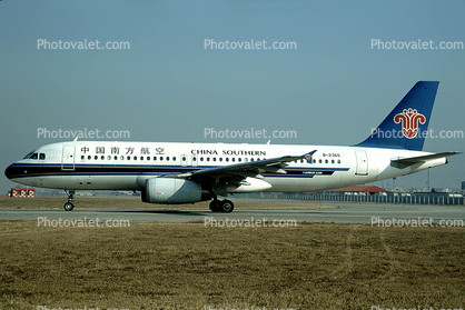 B-2365, China Southern Airlines CSN, Airbus A320-232