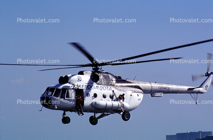 CU-H406, Mil Mi-8T Hip, Aerogaviota, (MI 17) Multi-Mission Helicopter, News Gathering, milestone of flight