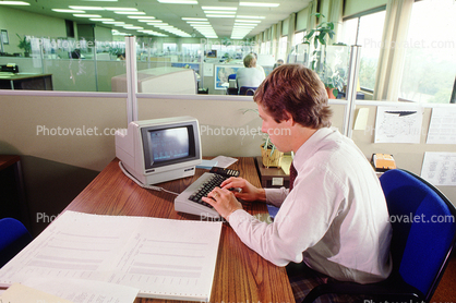 Hewlett Packard 2382A Desktop Data Terminal, Cubicle, 18 October 1982, 1980s